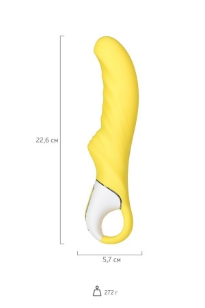 Satisfyer Vibes – Yummy Sunshine (12 режимов, перезаряжаемый)